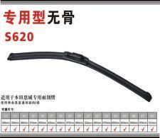 廈門雨軒汽車配件 專業(yè)研發(fā)汽車零部件，驅(qū)動(dòng)行業(yè)創(chuàng)新前行